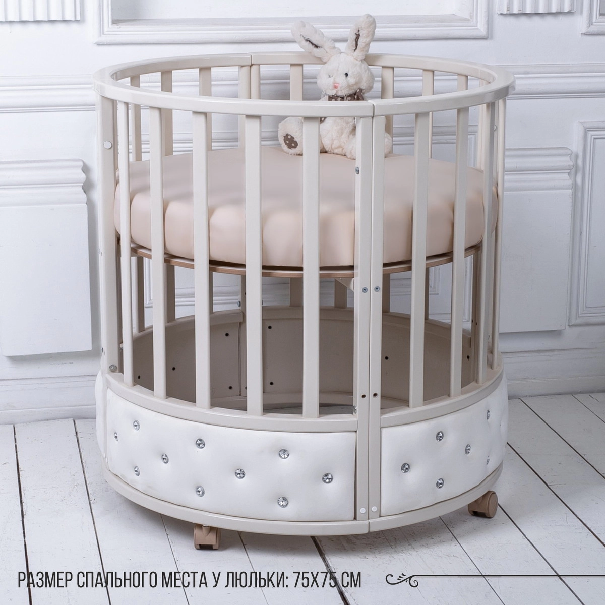 Кроватка-трансформер 7 в 1 Sweet Baby Cappellini Слоновая кость da076tgkn9pxosir81utygm71zejkvey