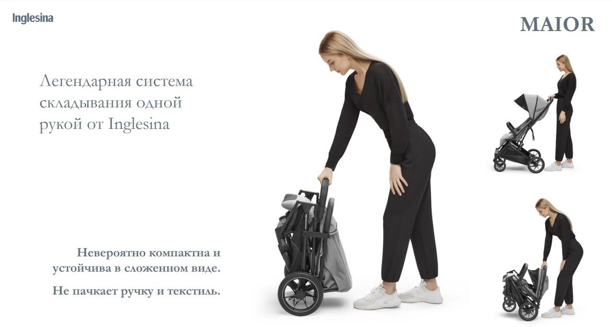 Прогулочная коляска Inglesina Maior TAIGA GREEN n11o65030gvnsdf180hok3nscza6ht7j