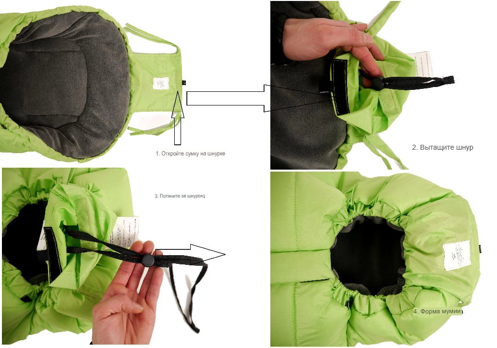 Флисовый конверт Kaiser JOOY Microfleece Light grey obxtzjr3bonhejvaukpxkv1litaoazc5