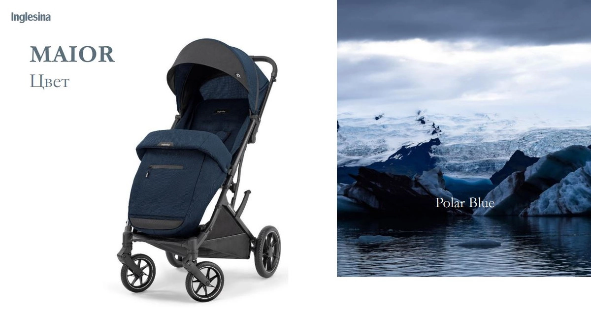 Прогулочная коляска Inglesina Maior TAIGA GREEN bqze7xk6gvc32v8zy3rbv7w5gj4qb1tw