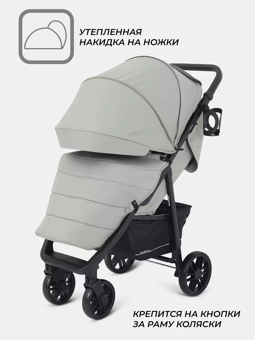 Детская прогулочная коляска Rant basic Vega RA105 Green 2024 63o8i2vxnpjsu9xhmtv23jreyhwp5xgs
