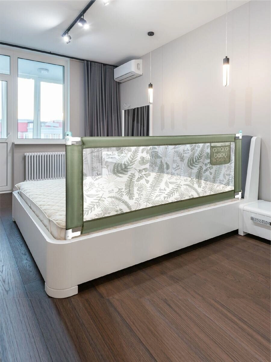 Барьер защитный для кровати Amarobaby Safety of Dreams Оливковый, 200 см rhjyert4tixda0pcpzxz0v4zqxvizw70