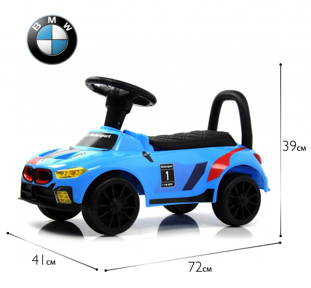 Детский толокар RiverToys F003FF синий u5gmry5nhel0wkn3hgn698pkr29rp7e6