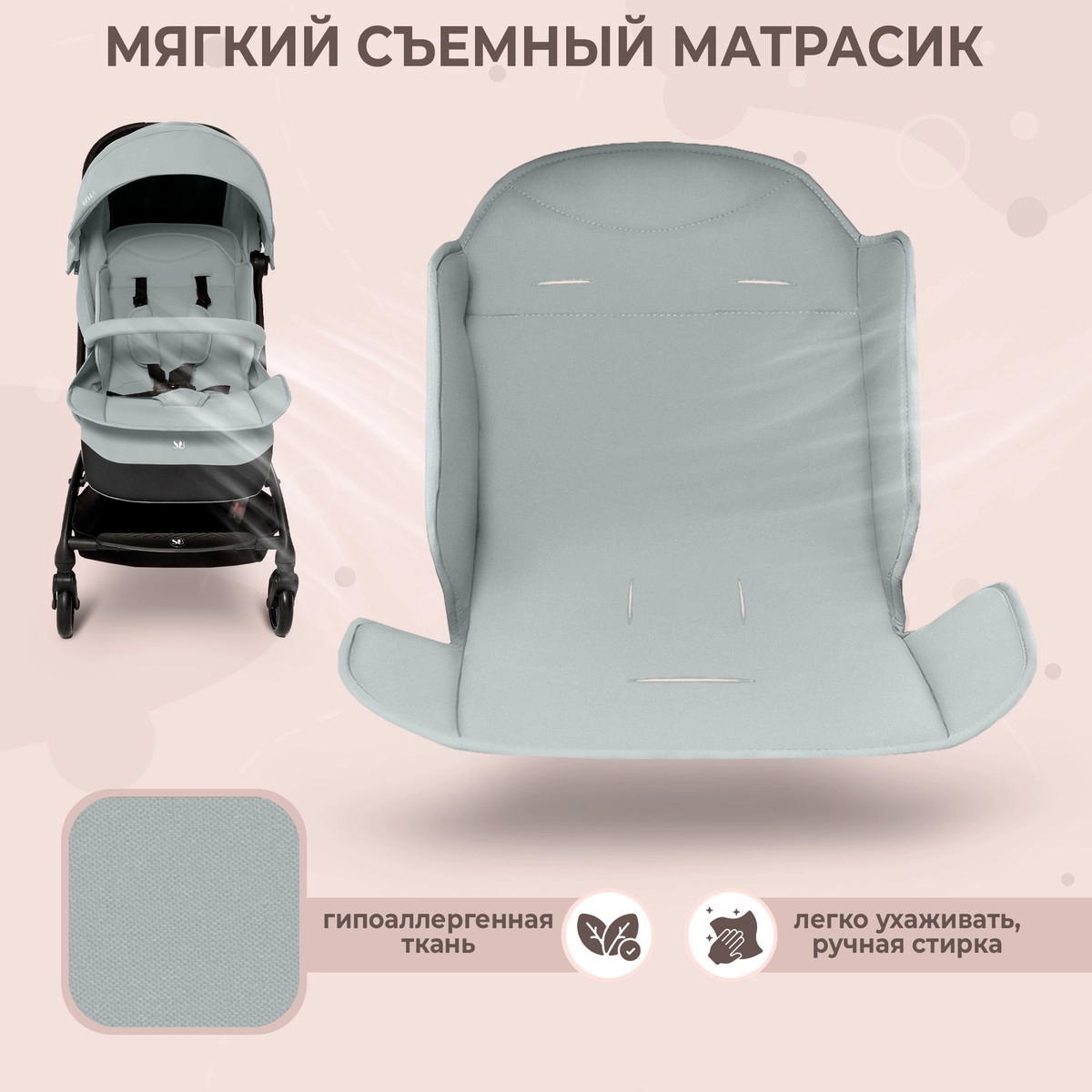 Прогулочная коляска Sweet Baby Bella grey vytkhvmfa9qe538npizof19d0da4zpxf