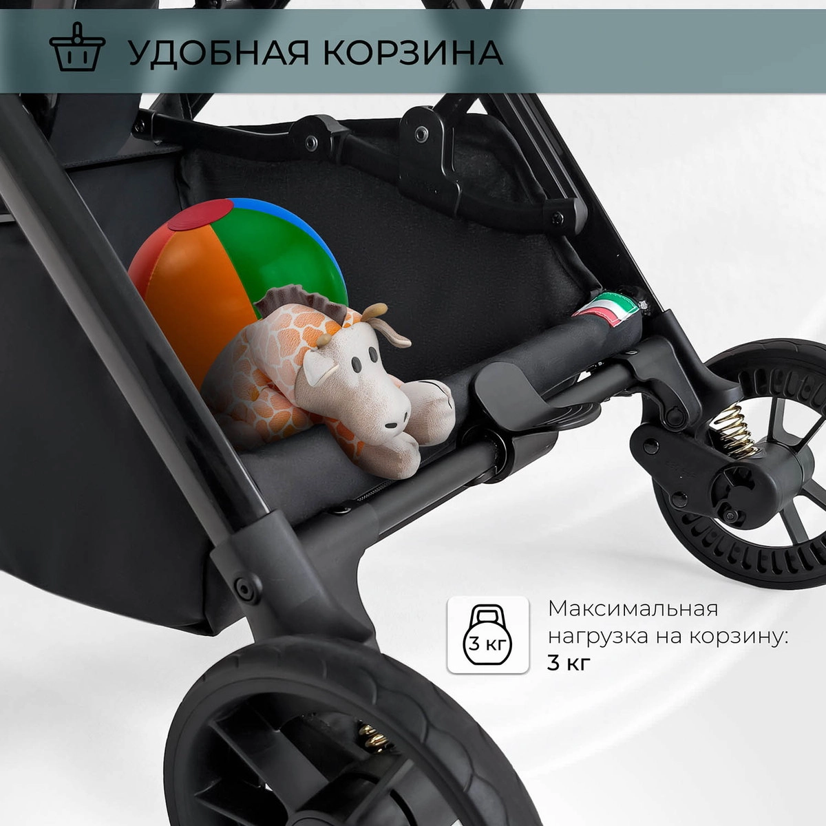 Прогулочная коляска Sweet Baby Aura Green jlp4o7dvld6dzr5qhmqs5vu6iuxvj02i