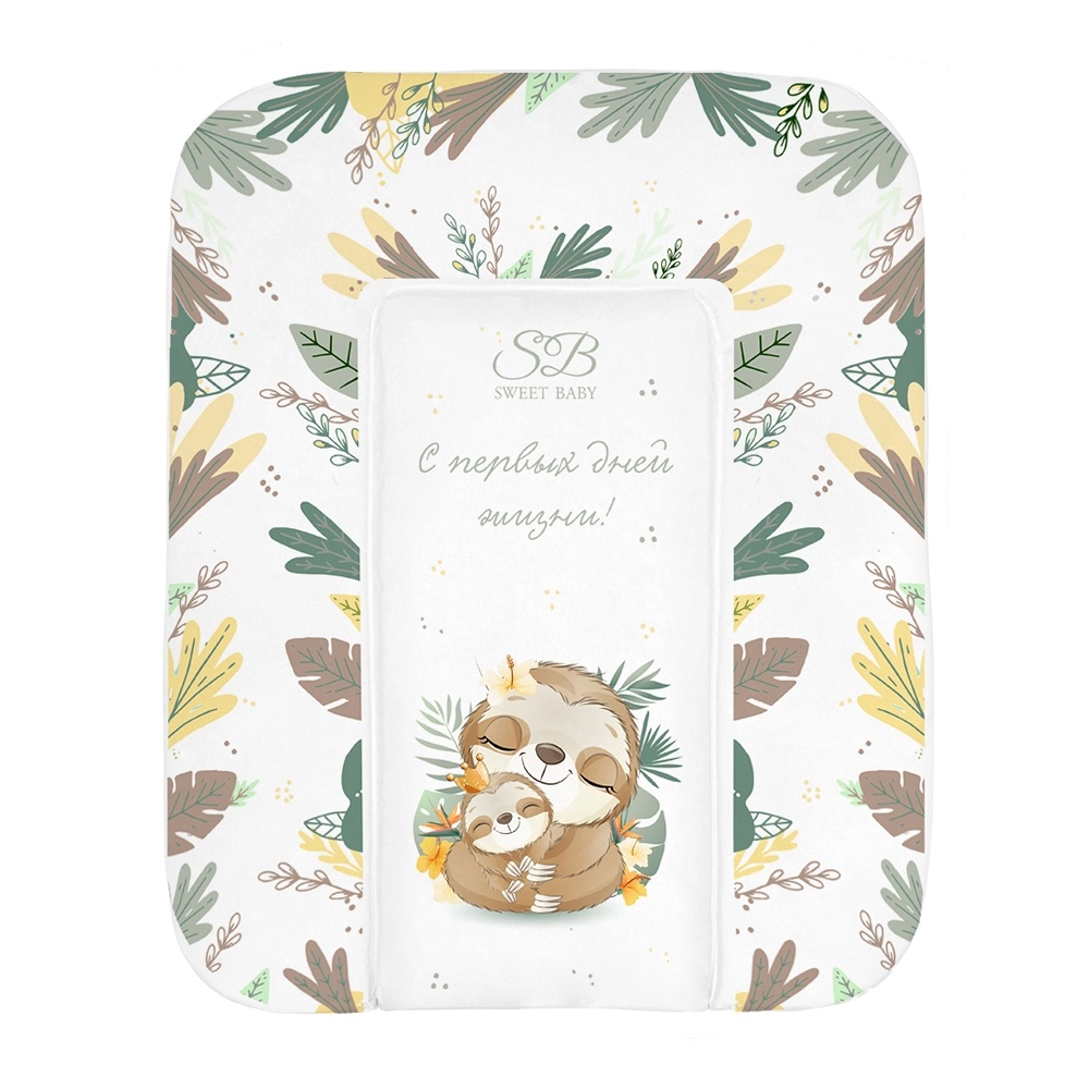 Пеленальный матрасик 58х71 Sweet Baby Fantasy Beige (ленивец бежевый) 108135304-pelenalnii-matrasik-58h71-sweet-baby-fantasy-beige-lenivec-bezhevii