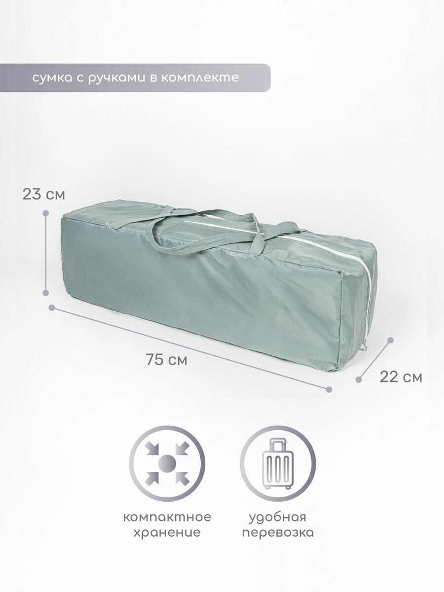 Манеж-кровать Amarobaby Transform Mountains/Зеленый yesh2g0ildhpmaipkonwt38ibybv6oci