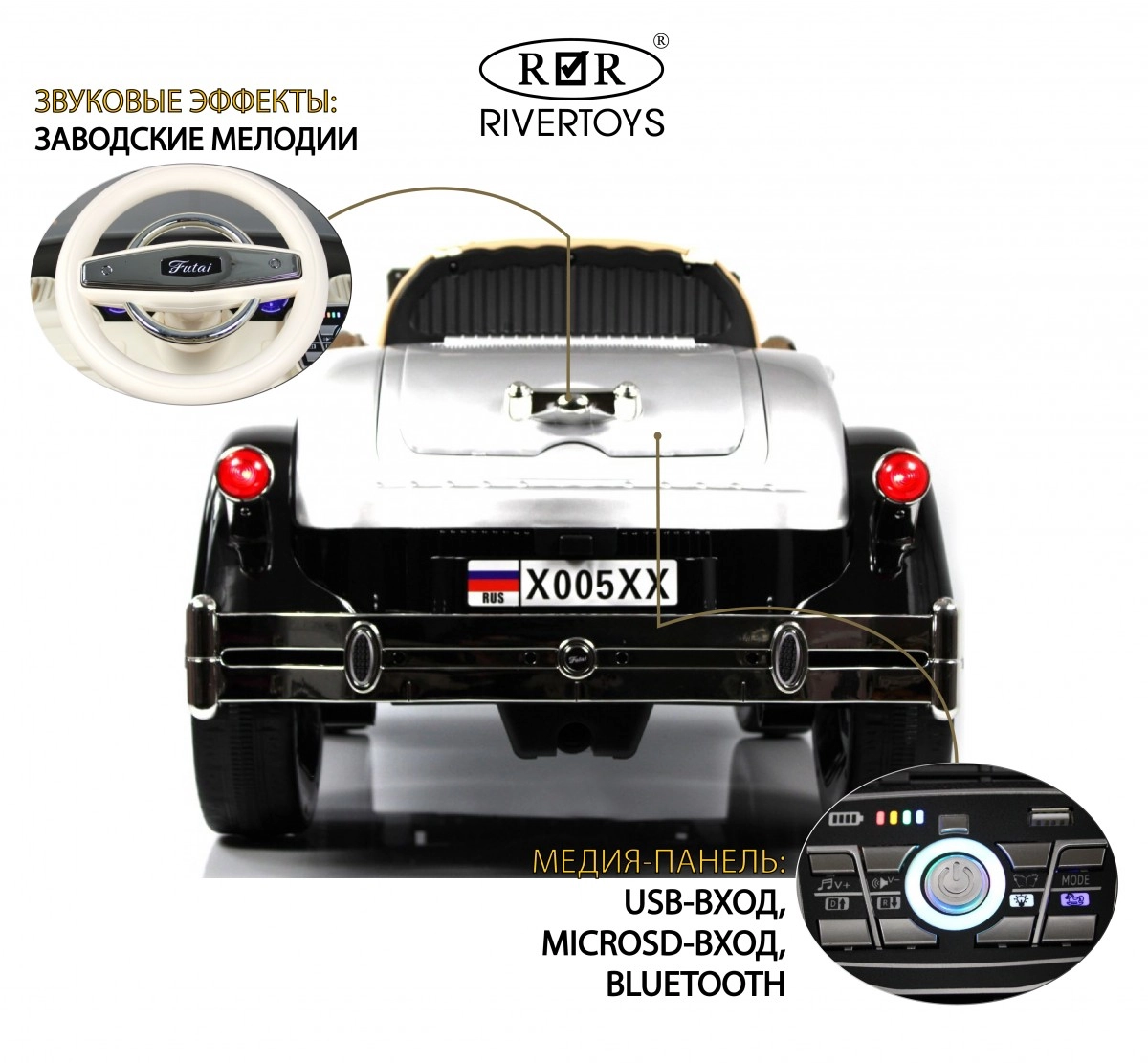 Детский электромобиль RiverToys X005XX черно-серебристый 53v4t34nsub778wjp2fr0h7nw2o8wtdb
