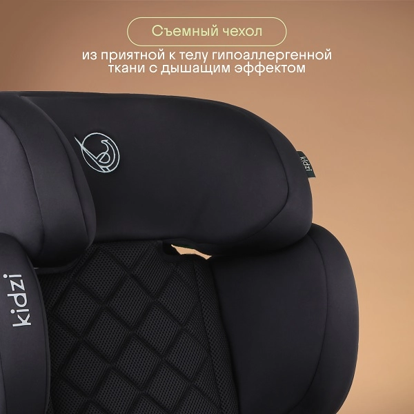 KIDZI_INTRO-i_SIZE_KDZ07B_chernoe_Kvadrat_11