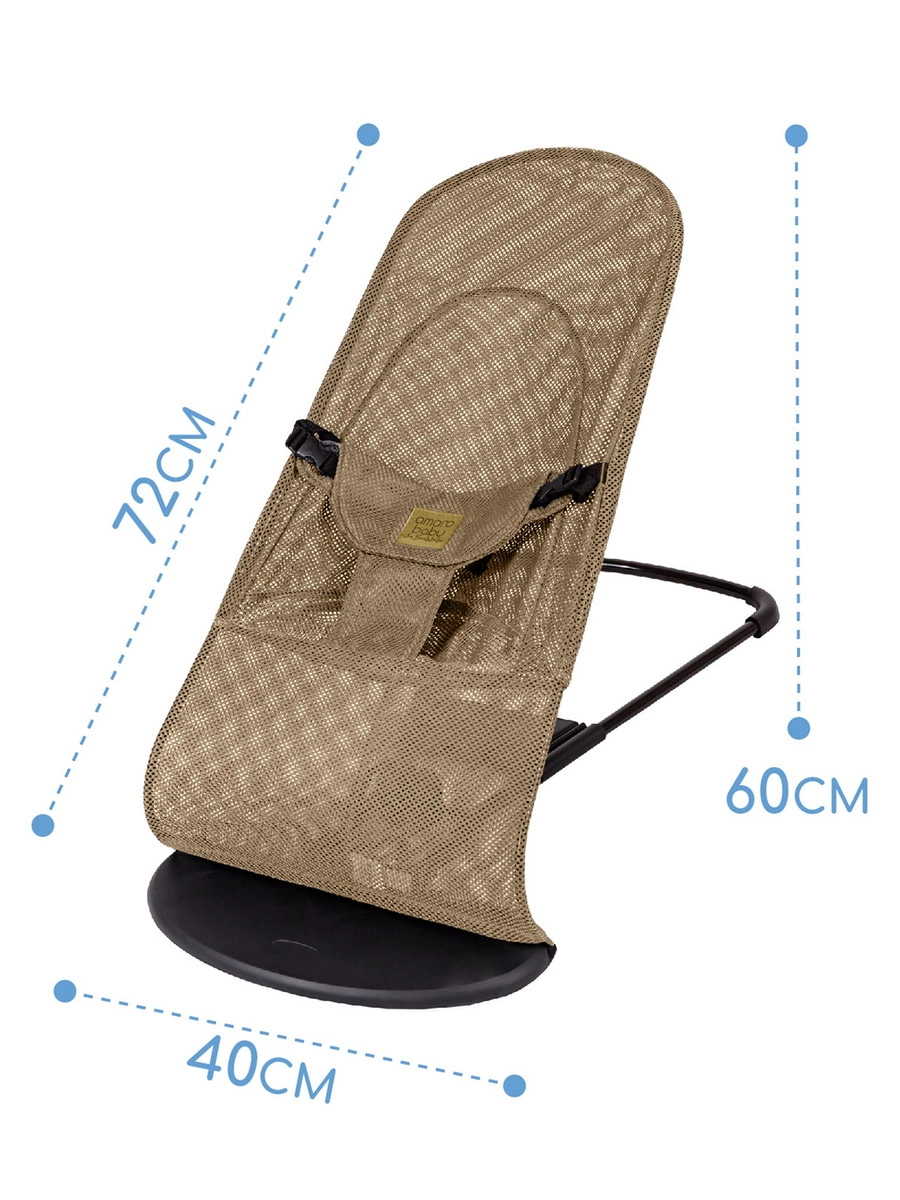 Шезлонг Amarobaby Baby time Бежевый at5zrfj3fp83ps7jyz3dve23ks2fvczu