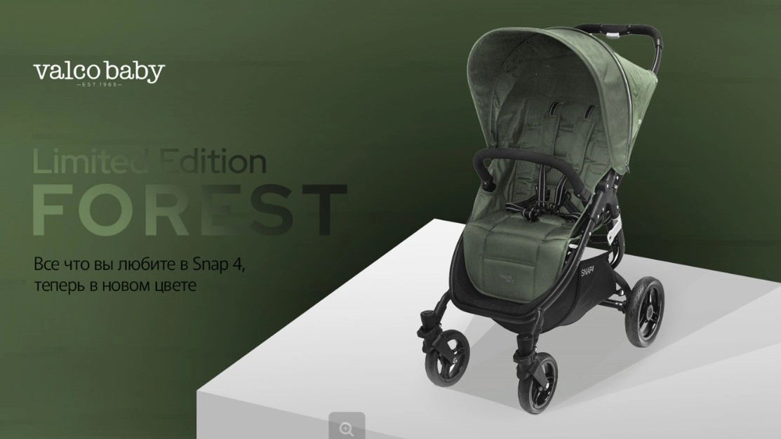 Прогулочная коляска Valco baby Snap 4 Forest ywi2ux0b0s3i38sqcio4saxx2t0s2mrj