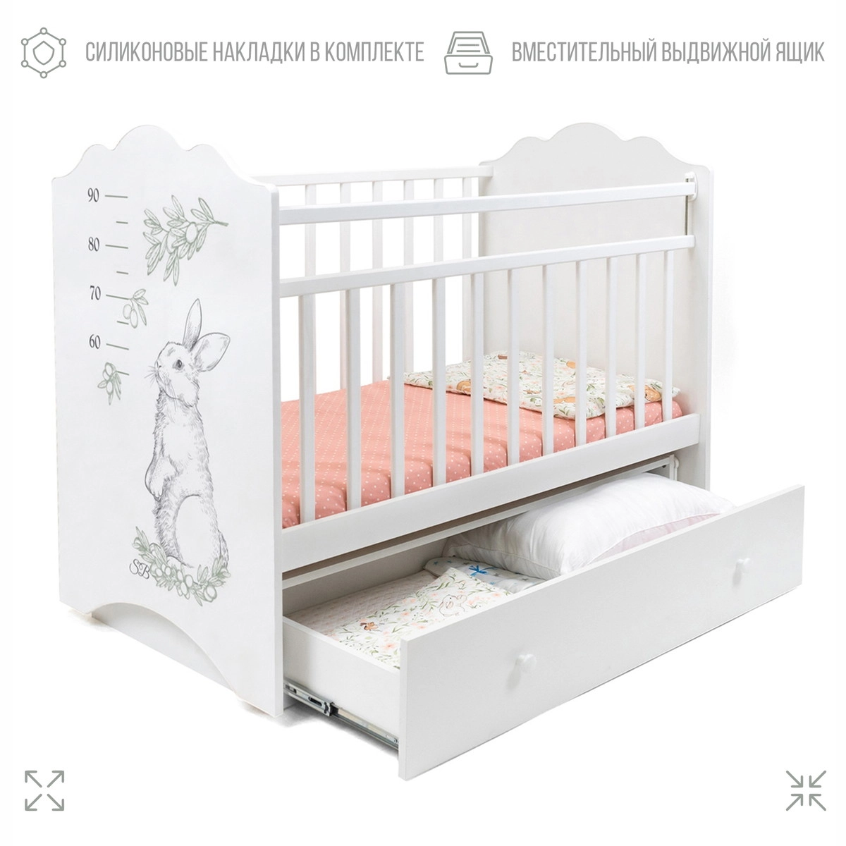 Детская кроватка Sweet Baby Magica с маятником и ящиком Белый/Заяц y99c5yrn6wi7m2hk6xobulav5omyc47f