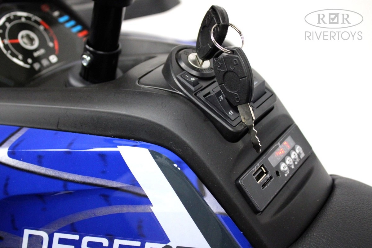 Детский электроквадроцикл RiverToys H999HH синий Spider bwd7gbypkz36tr490d7ftyb6jzh96rz3