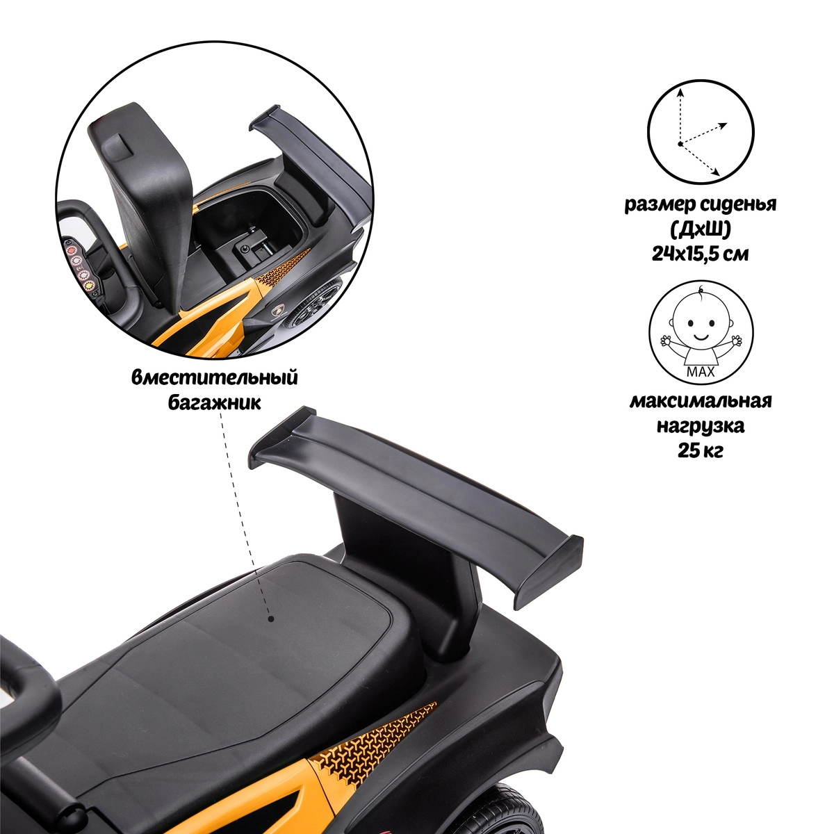 Каталка Sweet Baby Lamborghini 660 Orange br2tmpnhv5icoqzc4uy9hzbj3z69pma9