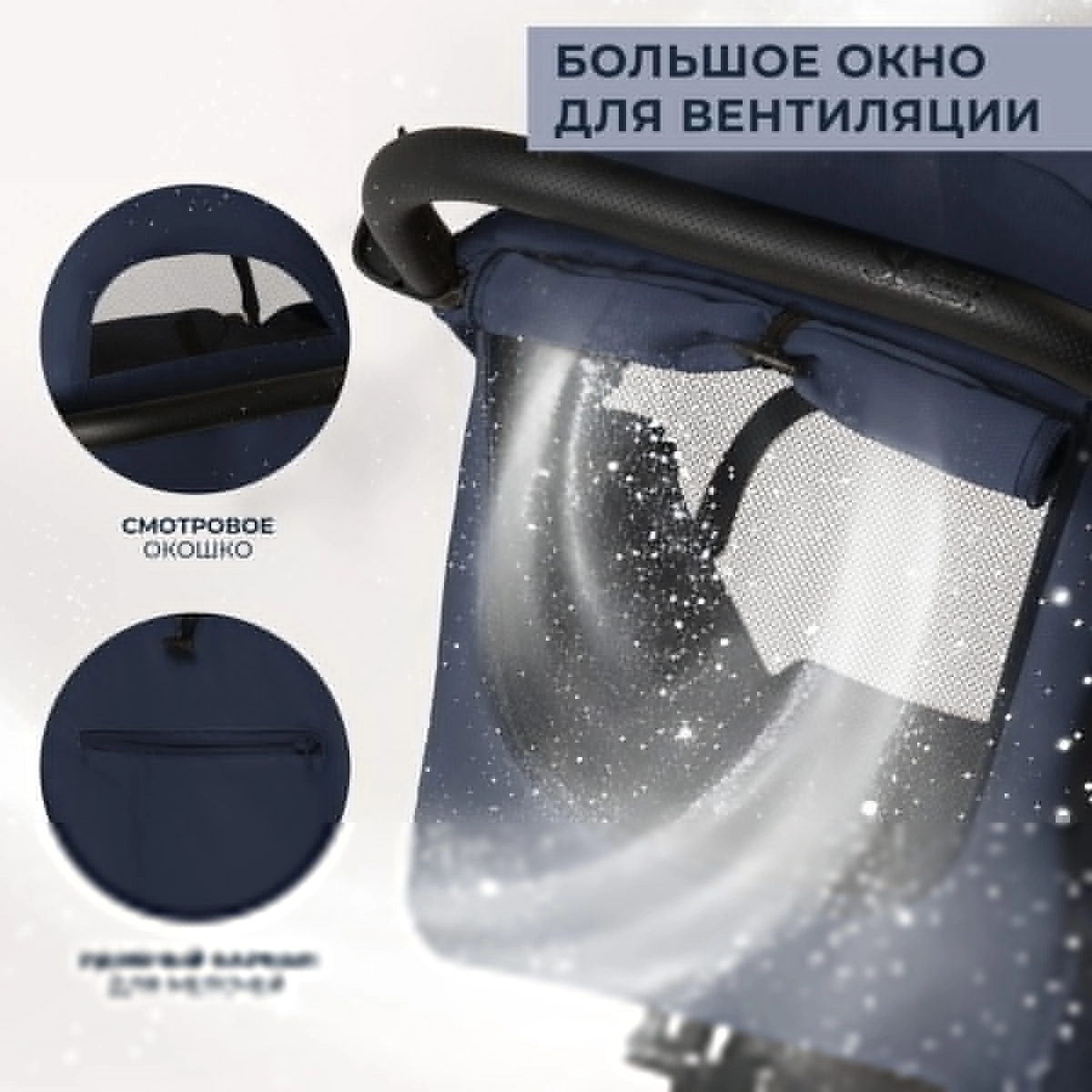 Прогулочная коляска Sweet Baby Grazia blue 9cxg9homp5pydliqh343pi9ptl0rngep