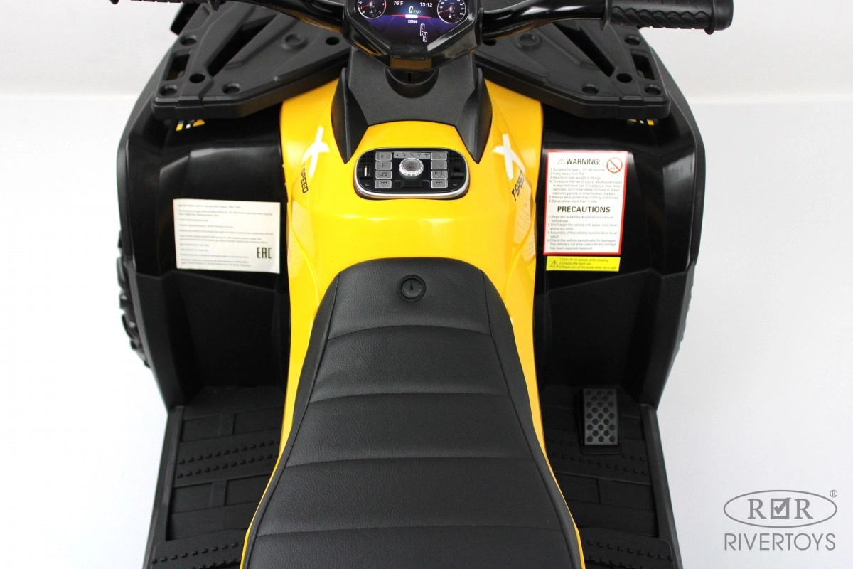 Детский квадроцикл RiverToys T001TT 4WD желтый 2oeyqjslh7qtclw6s489zdc7l0as8vcs