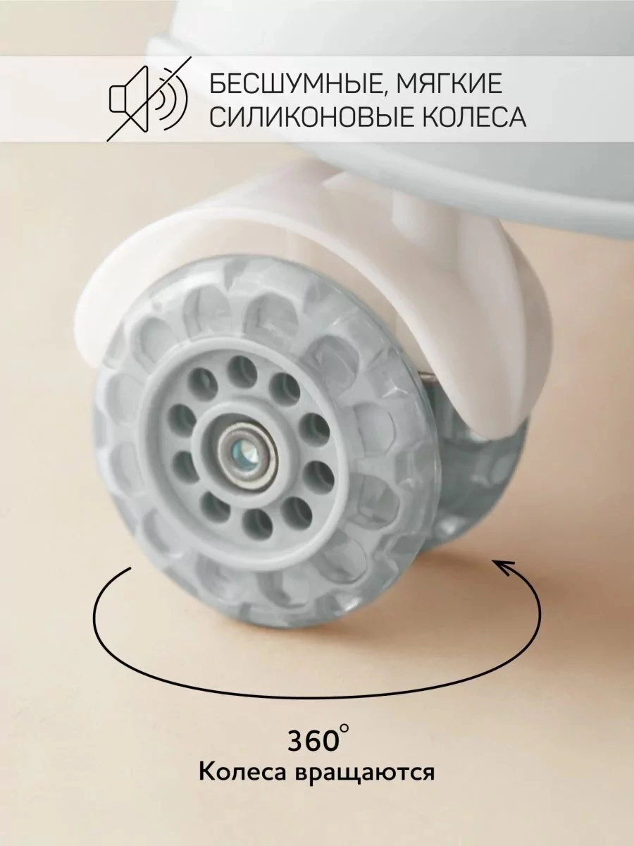 Ходунки AMAROBABY First Steps Серый c617yhd41t0swdu3z5s258tr9c78gld5