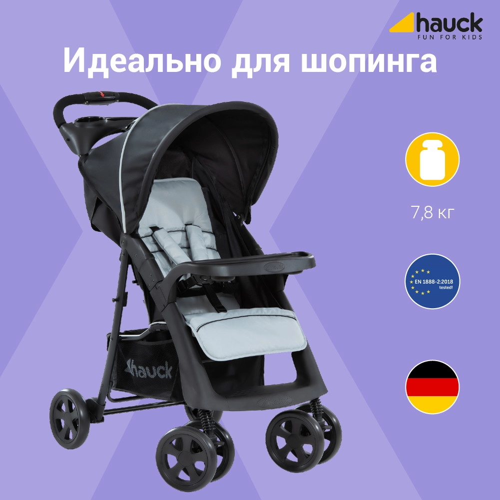 Прогулочная коляска Hauck Shopper Neo II caviar/silver s2ntqzr31188fjqmgbqs2c3c14gx80sm