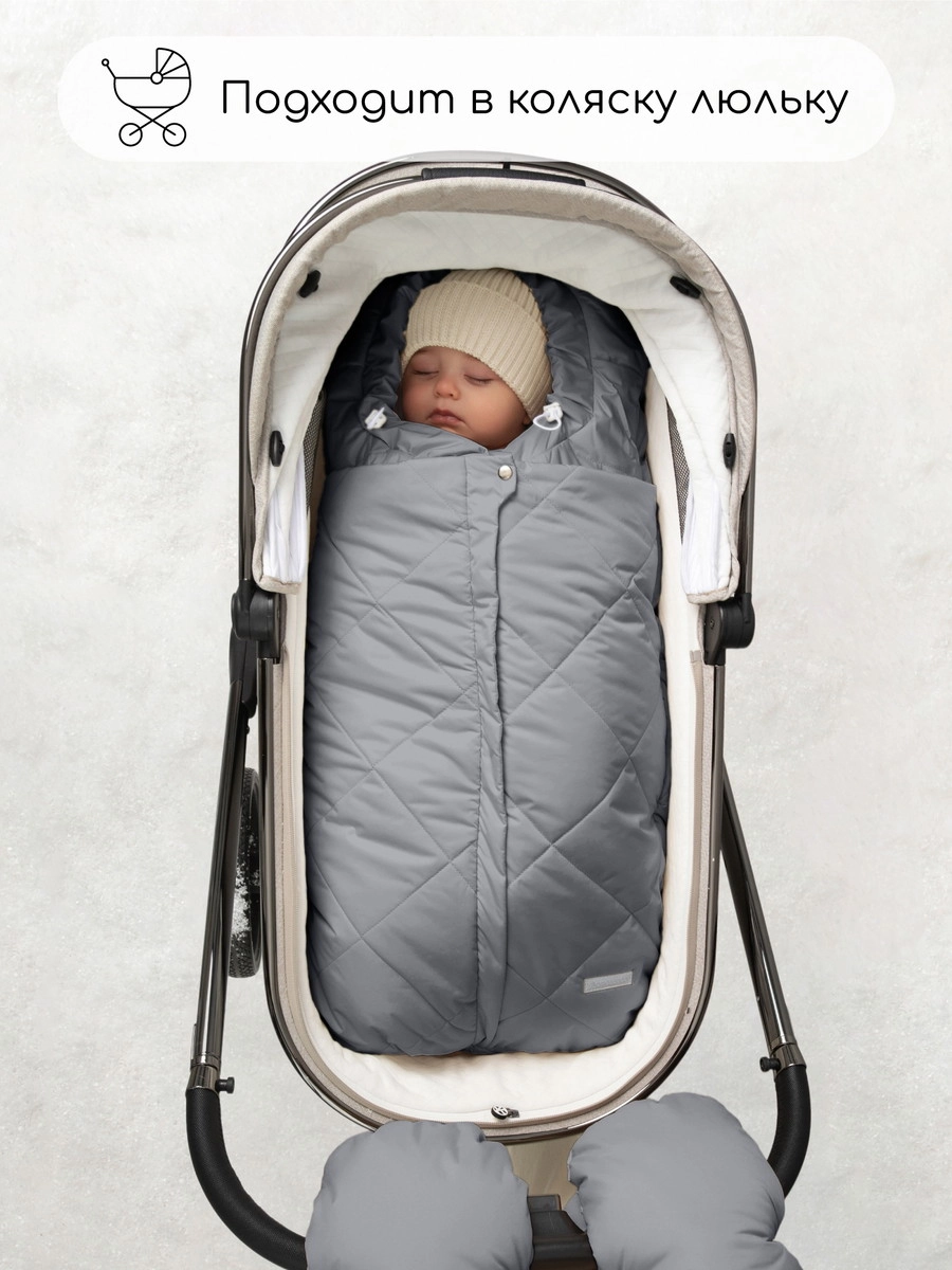 Конверт меховой AmaroBaby Heat 85 см серый 8blfg7xif0yx4r2x5hijbnmlfplkqczr