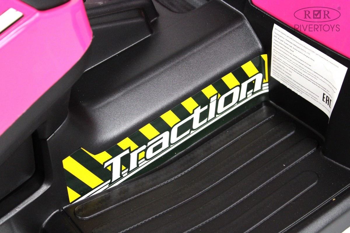 Детский электромобиль RiverToys K111KK розовый 3i7ulmfbju5xwnxnezlsh9qc79dfdn4a