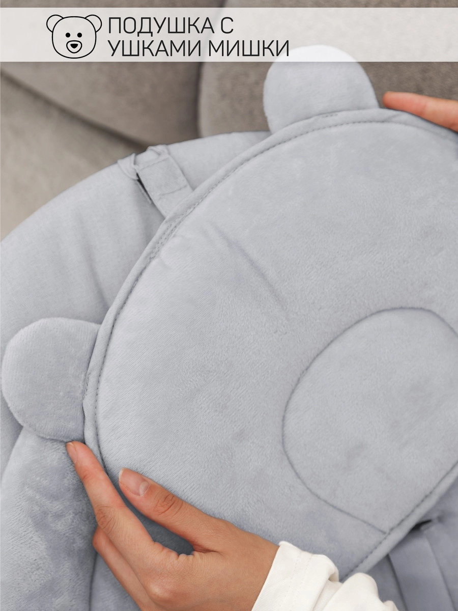 Детские электрокачели AmaroBaby Teddy Swing серый a0n7dy08cq3dz2tmywe226qmzdiw1wwg