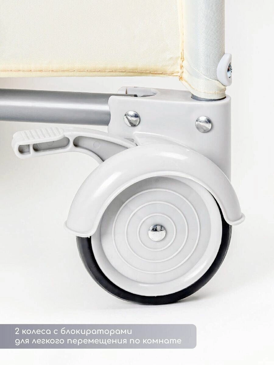 Манеж-кровать Amarobaby Transform Flora/Бежевый hcub2qiaae5k64l2le0gy67d4388hny4