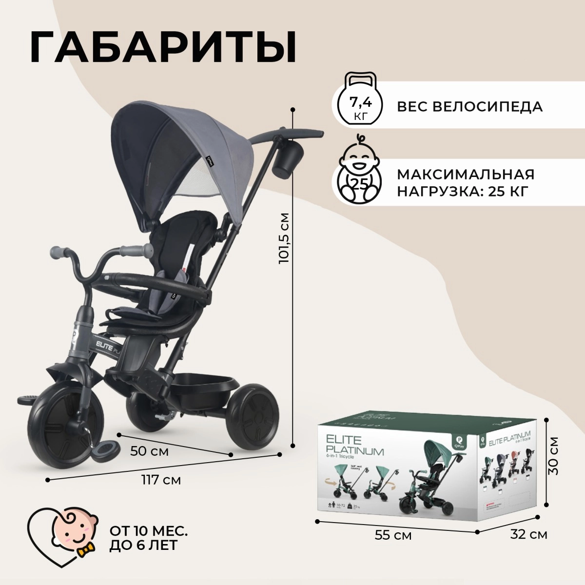 29657_L8VY