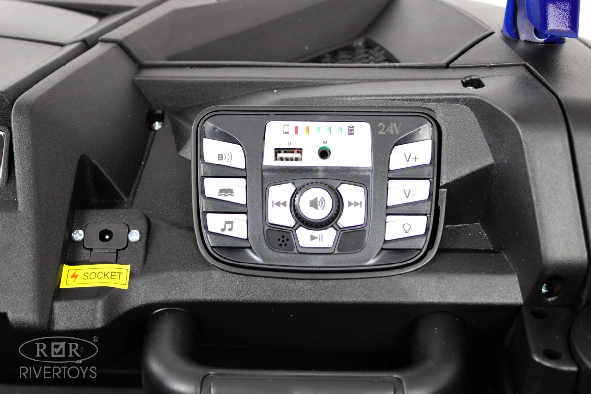 Детский электромобиль RiverToys M222MM синий e26hrwt0srjf2y4i5r8m8c6ir3mg9ktm