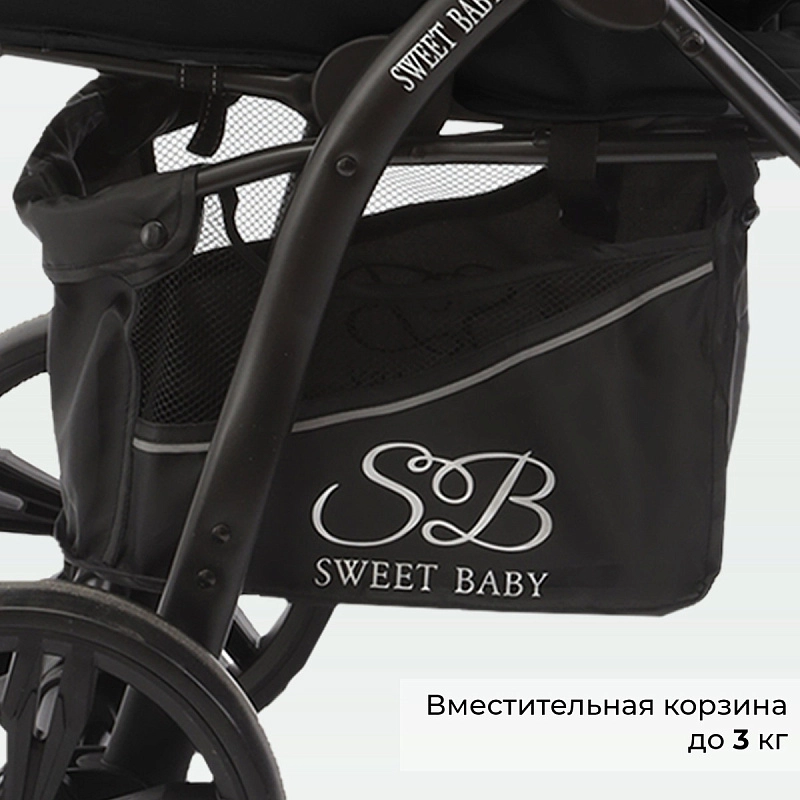 Прогулочная коляска Sweet Baby Carisma Grey2