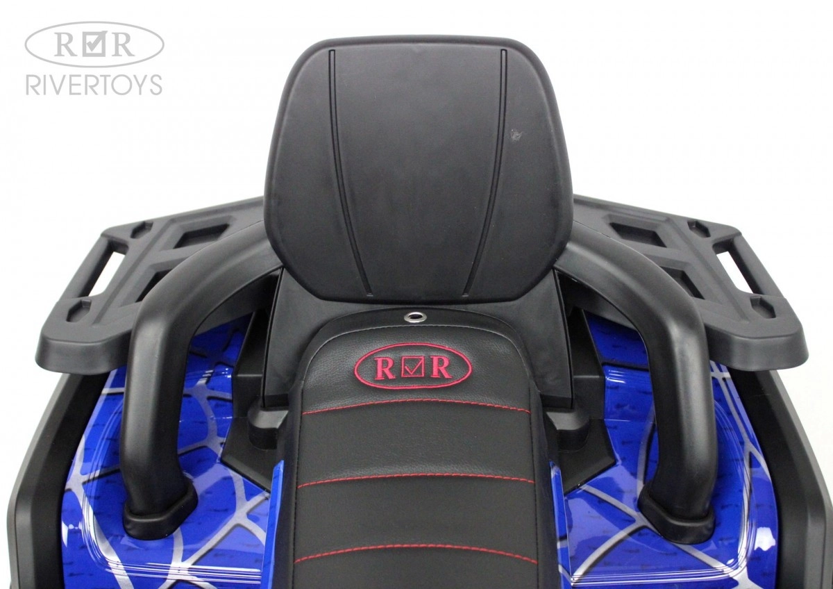 Детский электроквадроцикл RiverToys H999HH синий Spider wsicq66uh1n9clu60r4w7fbobq8qooq9