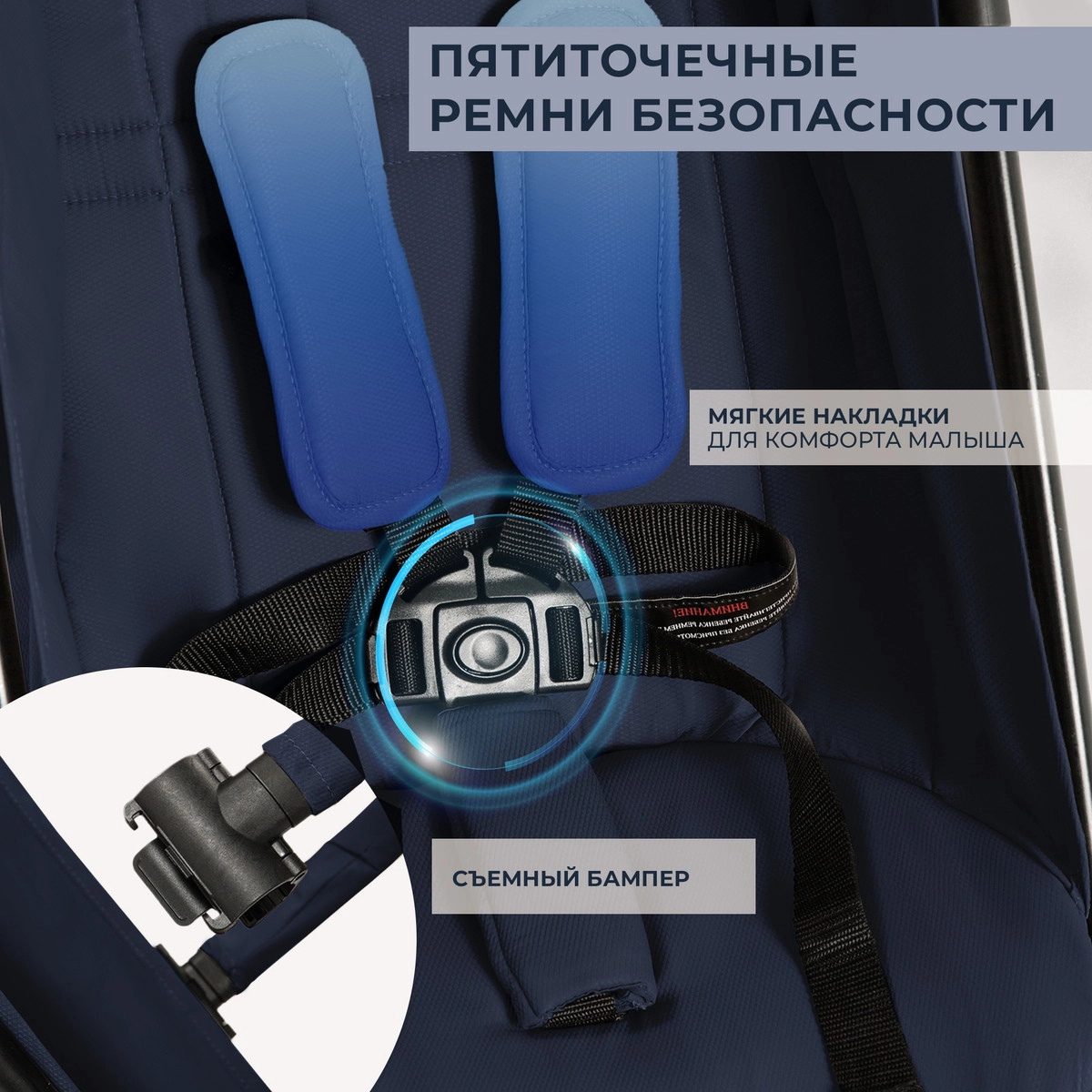 Прогулочная коляска Sweet Baby Grazia blue 35dhzk5yp8bbbat0iqlkqiyyxymeprrj