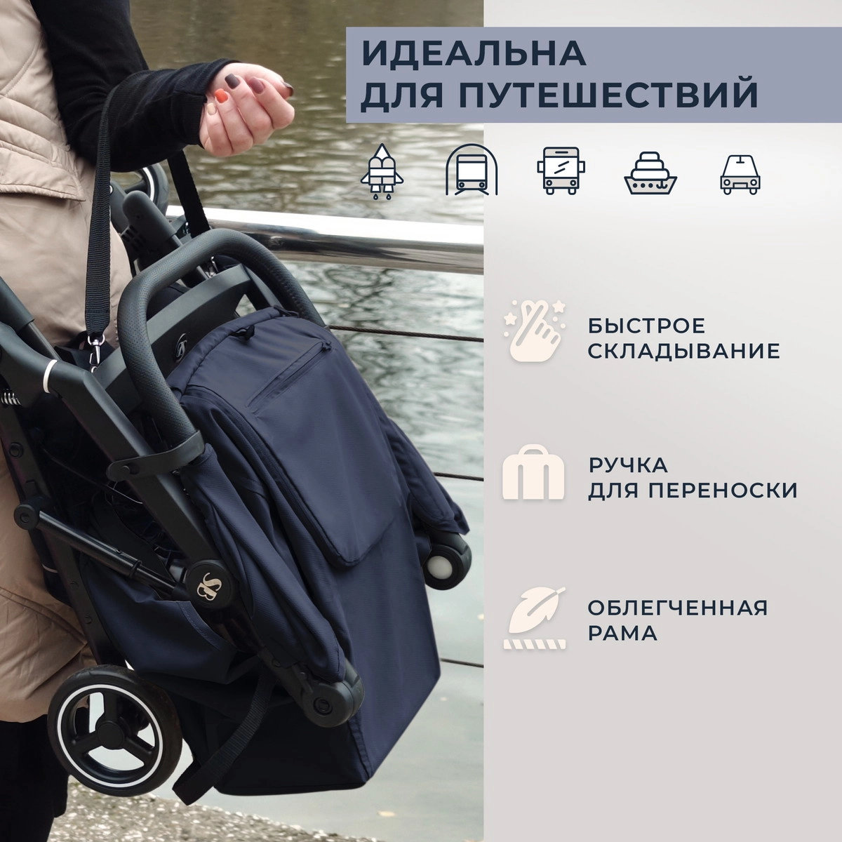 Прогулочная коляска Sweet Baby Grazia blue hrfsdcvnqorq262h7ggyko936tc984y8