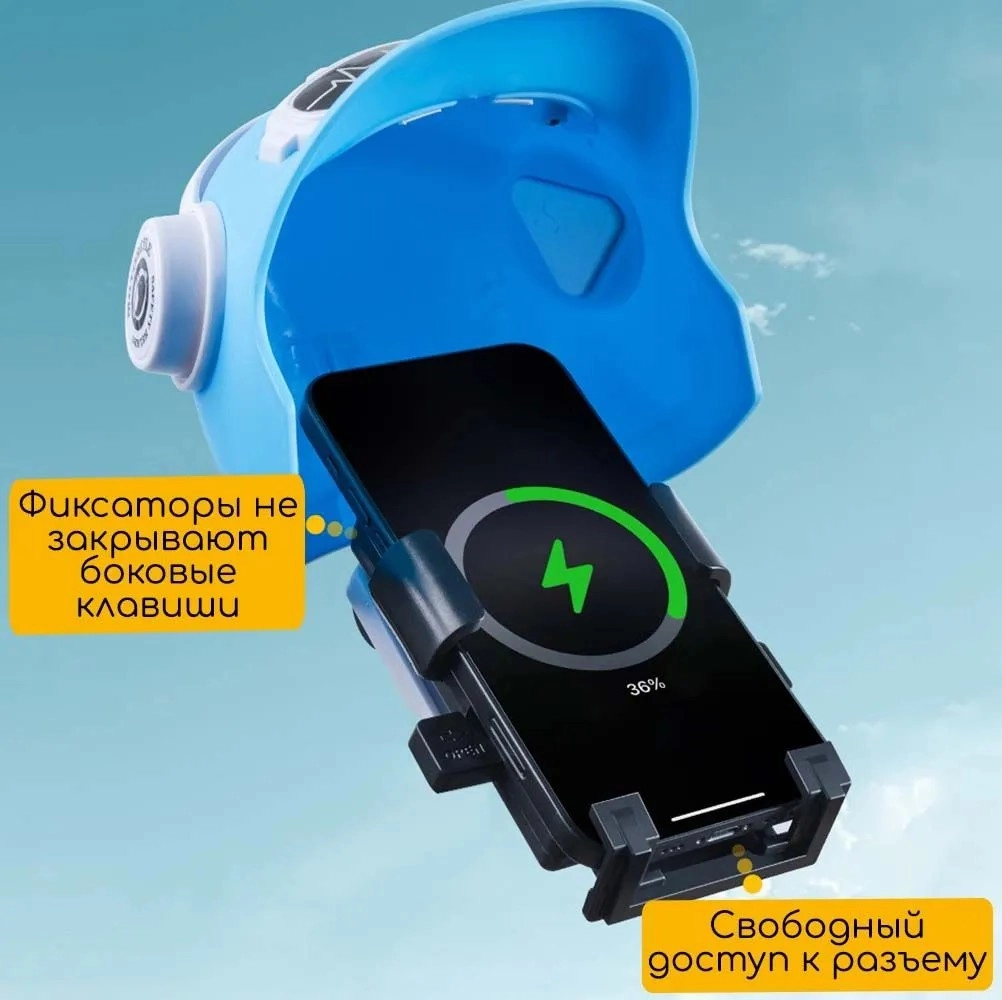 Держатель для телефона на руль велосипеда Mobile Phone Holder Helmet в виде шлема, белый4