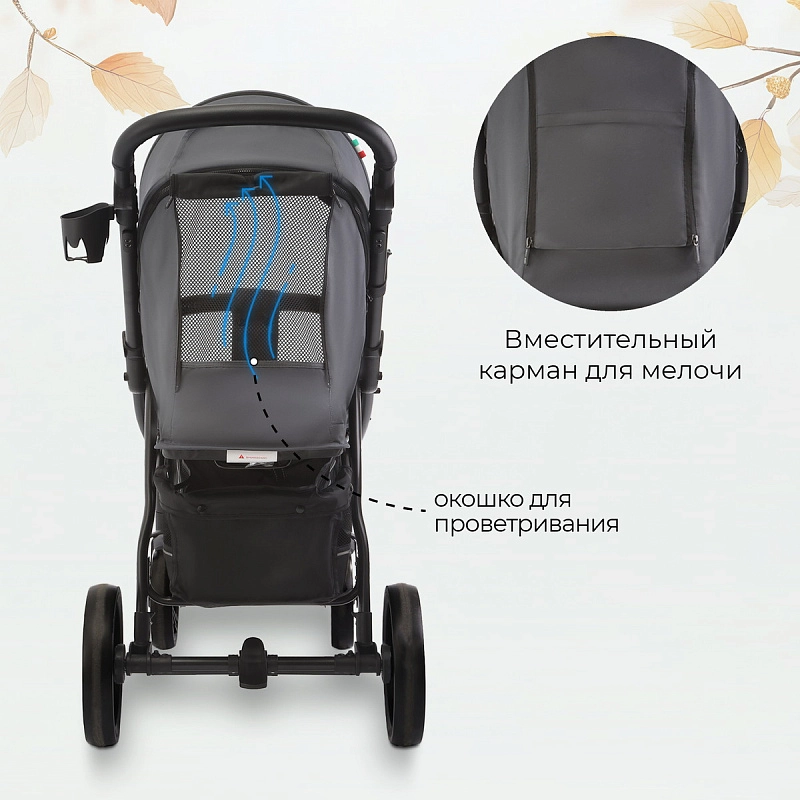 Прогулочная коляска Sweet Baby Carisma Grey4