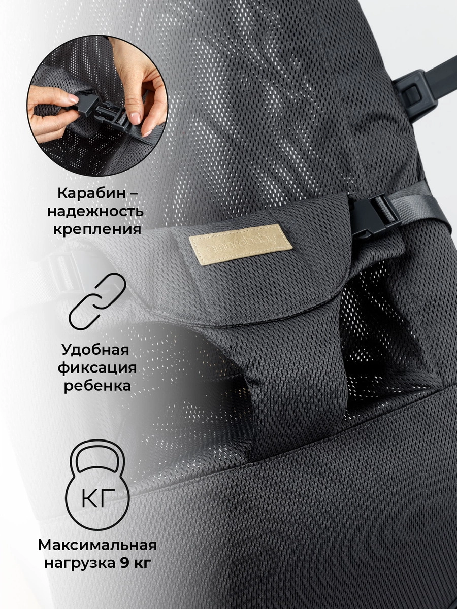 Шезлонг Amarobaby Baby relax Серый q7x8uk53ccnhqgaqnh9cc3ibq337redz