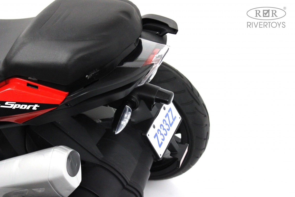 Детский электротрицикл RiverToys Z333ZZ красный 5u34b97eomlwuv042pmwqkgj9kaqiv57