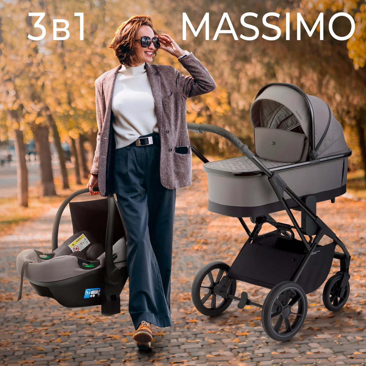 Детская коляска Sweet Baby Massimo SBL 3 в 1 Grey jkd30c7ia95vxsb2q2ypw98u2bu7x2dv