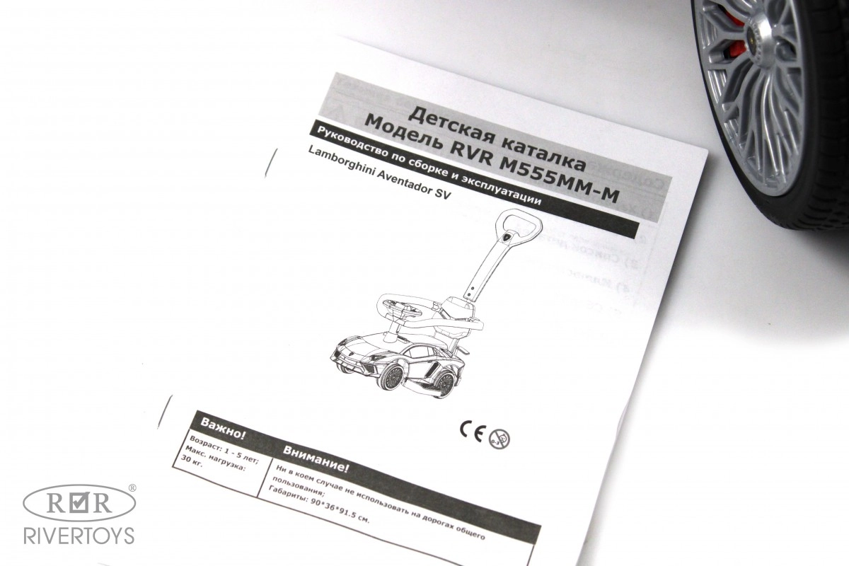 Детский толокар RiverToys M555MM-M розовый h5912rjn3os8oaqld0pu8u56e7v19ax5