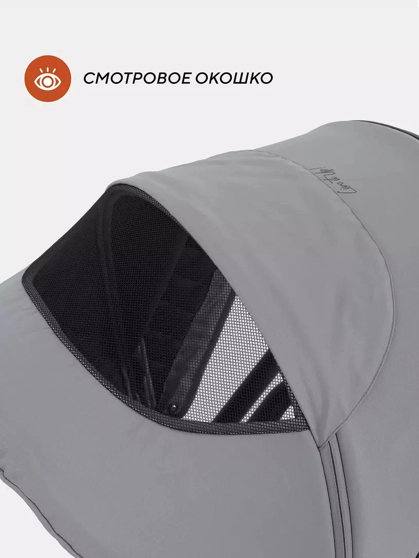 Прогулочная коляска RANT basic ENERGY Grey 2024 09zloiyk69m3yzlclc8qrp4xtxnf43bm