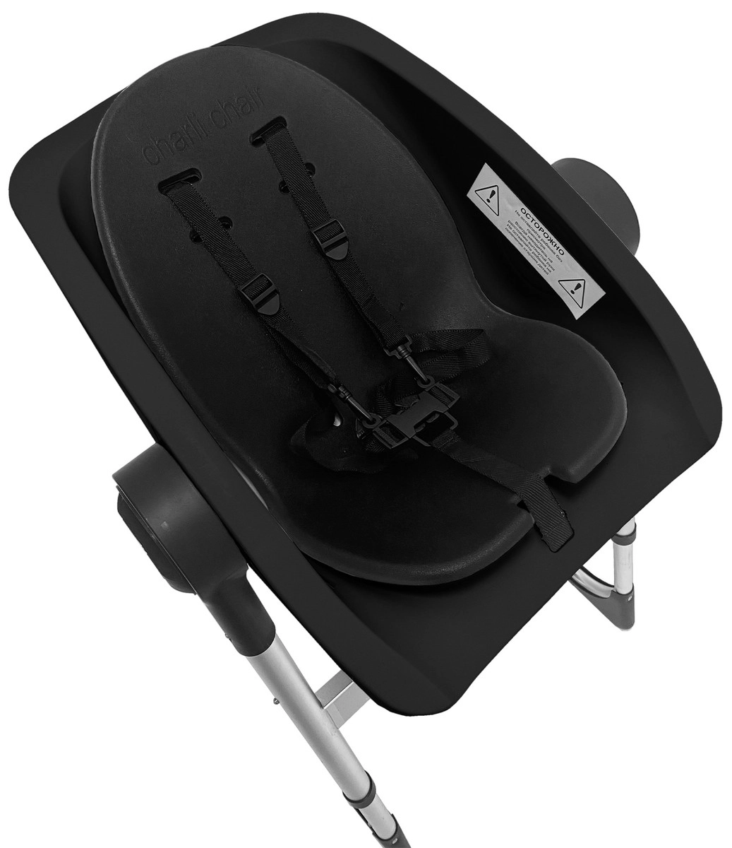 Ванночка - стульчик для купания Sweet Baby 2в1 Charli Chair Black 9wjacg27ddzht112wq9aevg289ilp34z