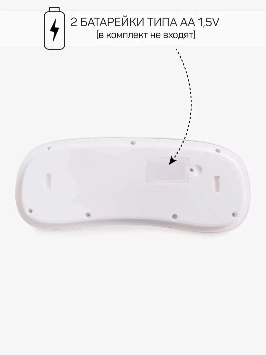 Ходунки AmarobabyHappy Steps бежевый a3z6qrilcrrcy80jv17mkgwp0tuuk11r