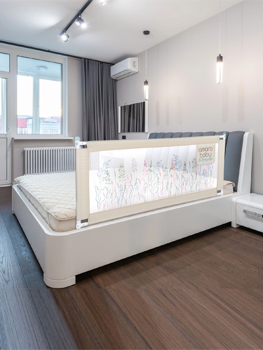 Барьер защитный для кровати Amarobaby Safety of Dreams Бежевый, 180 см 7b8blr6vahjeik0l9fwvd0cw88vq72he