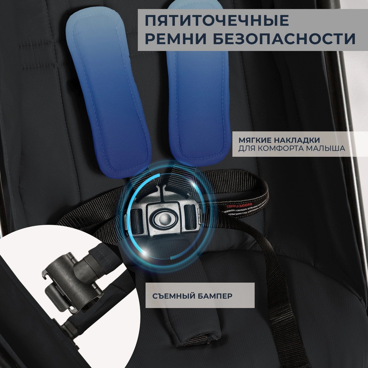 Прогулочная коляска Sweet Baby Grazia black v4u8w1sa870281mkrfepa9f35j70u5j6