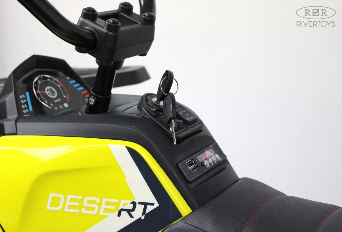 Детский электроквадроцикл RiverToys H999HH жёлтый 41eikqf37lgd5wdammdltuy6mqq6kidd