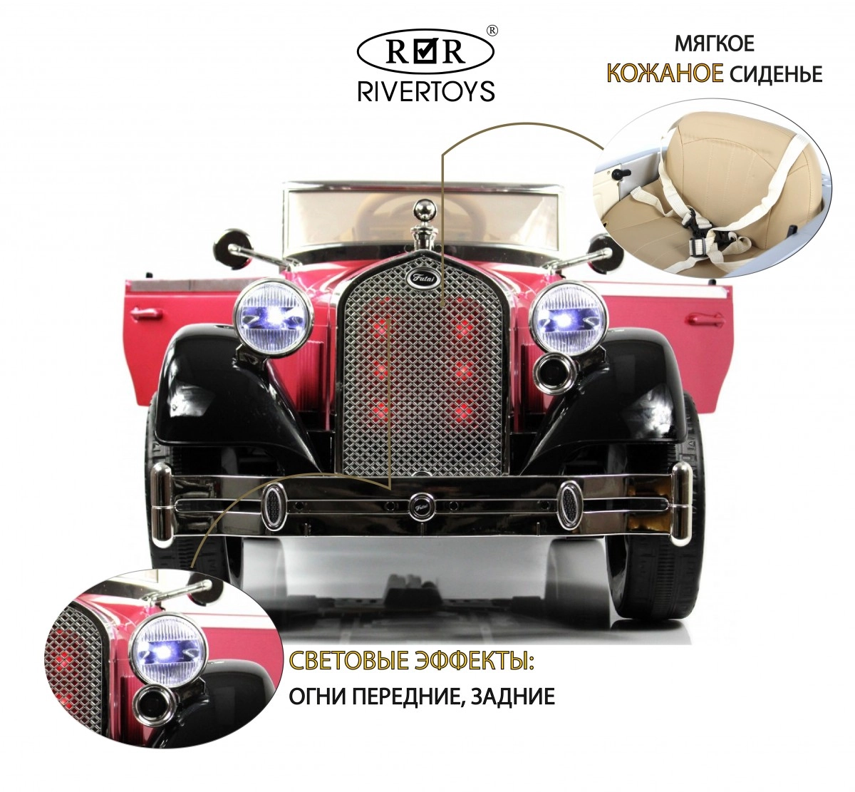 Детский электромобиль RiverToys X005XX черно-розовый hhtcv4e8a3i3qtwdwiedils4kjl0xiiq