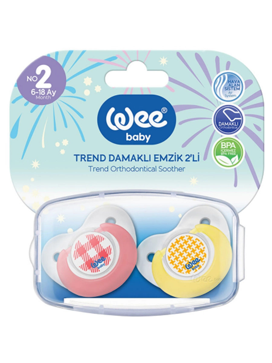 Набор ортодонтических сосок-пустышек WeeBaby TREND, 2 шт.в контейнере, с 6 месяцев розовый,желтый 108126198-nabor-ortodonticheskih-sosok-pustishek-wee