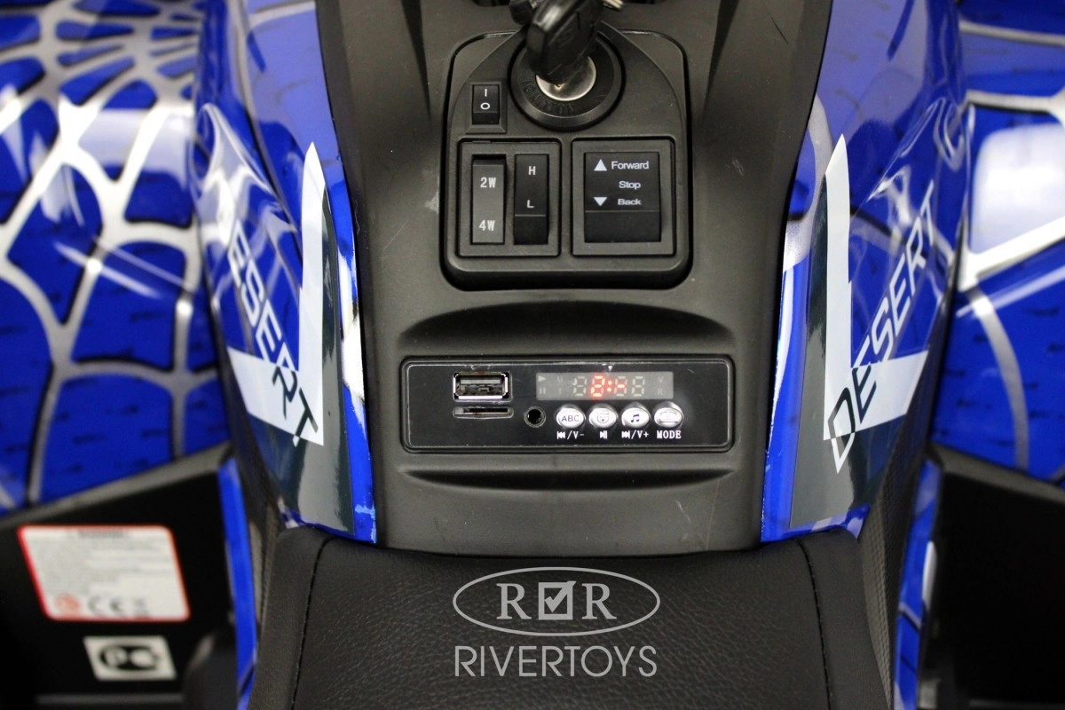 Детский электроквадроцикл RiverToys H999HH синий Spider 2k1n6q0tzm0l2bm72a6jx68v71zrwbog