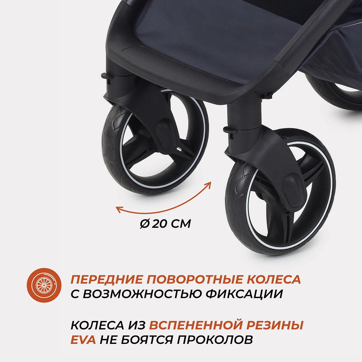 Коляска 2 в 1 RANT SOLAR Blue 1ljmw8g0g2ov01cso2nevalof3vmjtpg