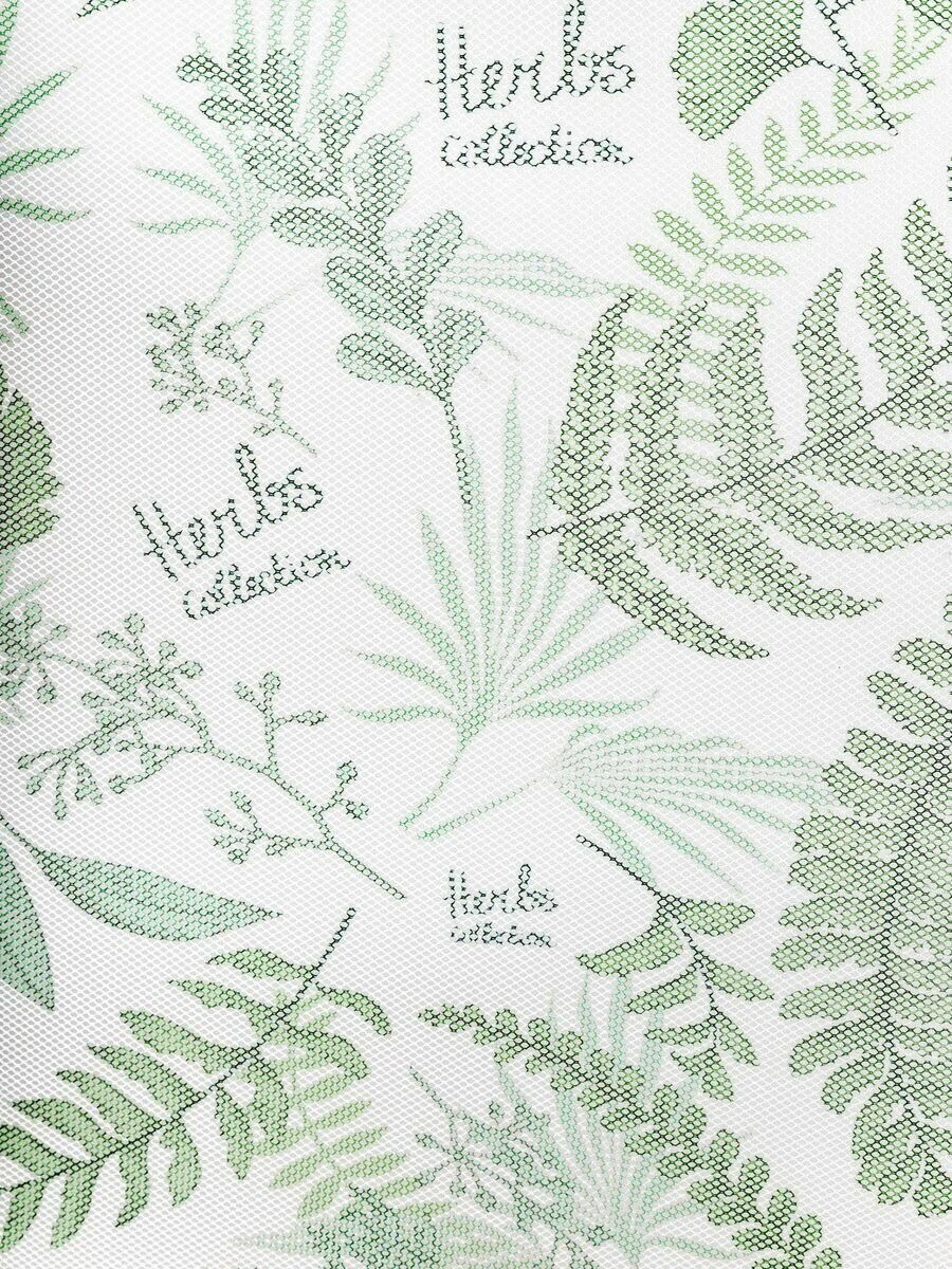 Барьер защитный для кровати Amarobaby Safety of Dreams Оливковый, 200 см hgwcvu5jdrrdyrshjdayin2z2jrmqotd