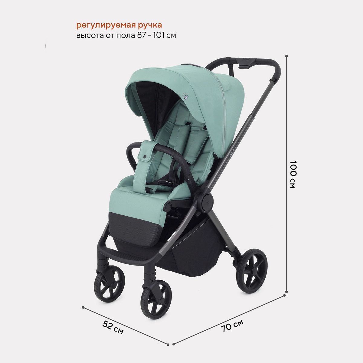 Детская прогулочная коляска Rant Golf RA101 Sage Green d4kd0s327twbsofpo5fxy8g8wsra629o